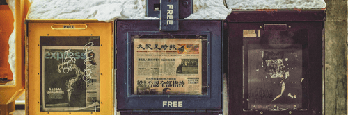 Start Here: Truth Will Out—Or Will It?