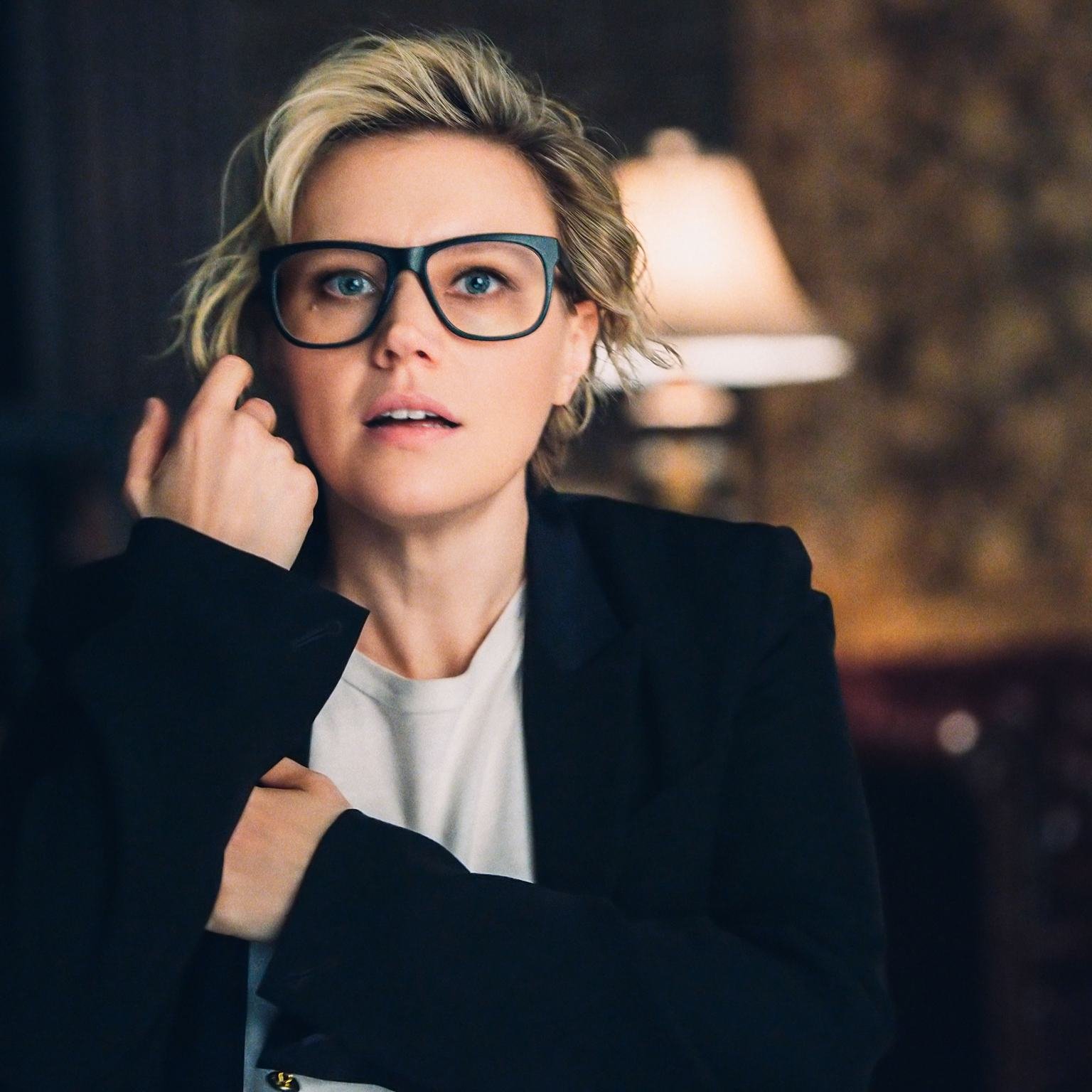 Kate McKinnon: Secrets of the Purple Pearl