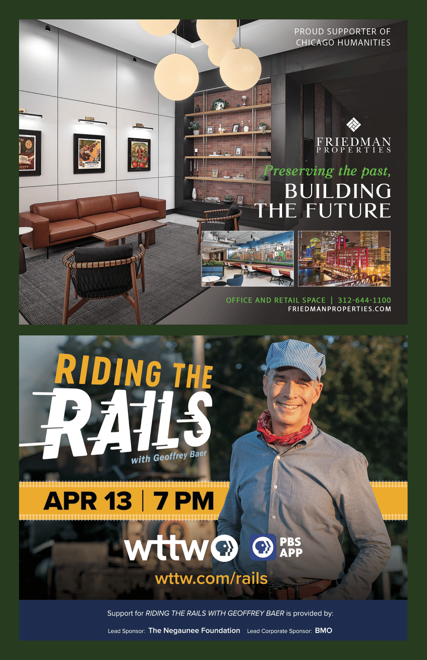 CH_Spring_Guide_20260226_cut_15