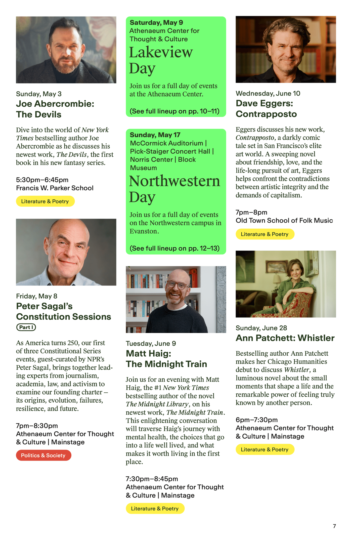 CH_Spring_Guide_20260226_cut_7