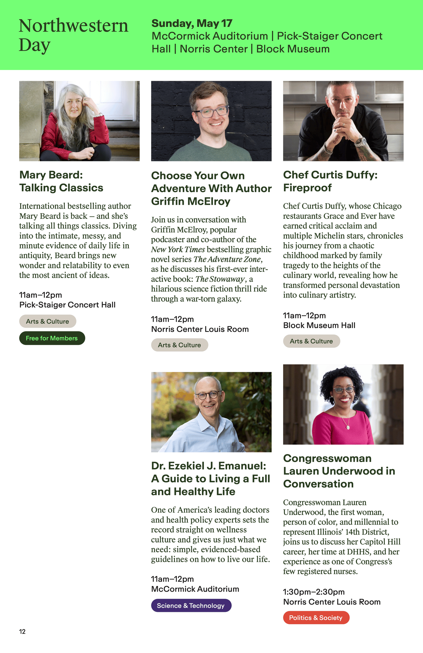 CH_Spring_Guide_20260226_cut_12