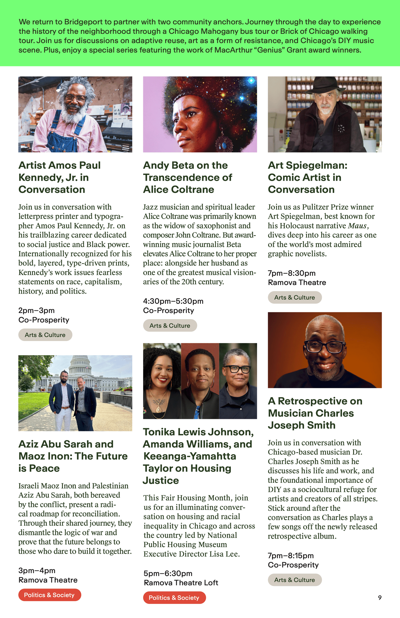 CH_Spring_Guide_20260226_cut_9