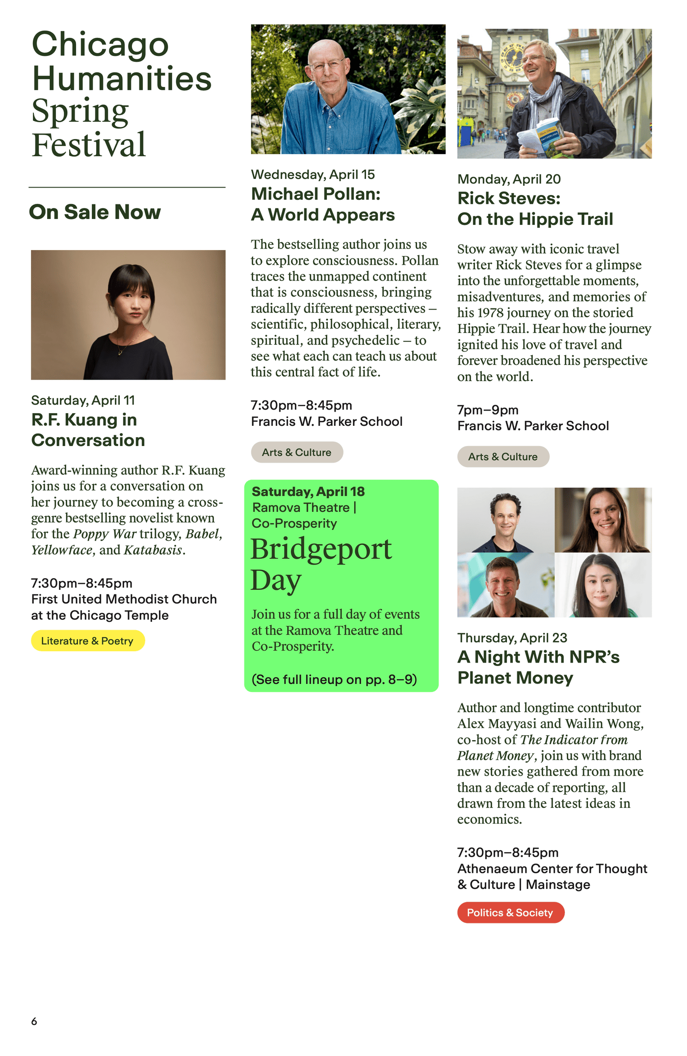 CH_Spring_Guide_20260226_cut_6