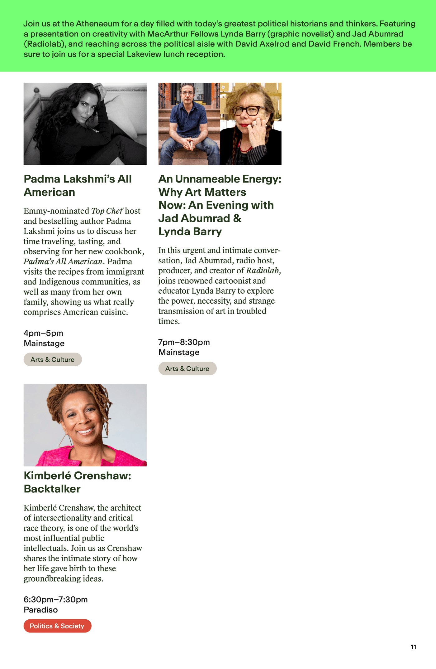 CH_Spring_Guide_20260226_cut_11